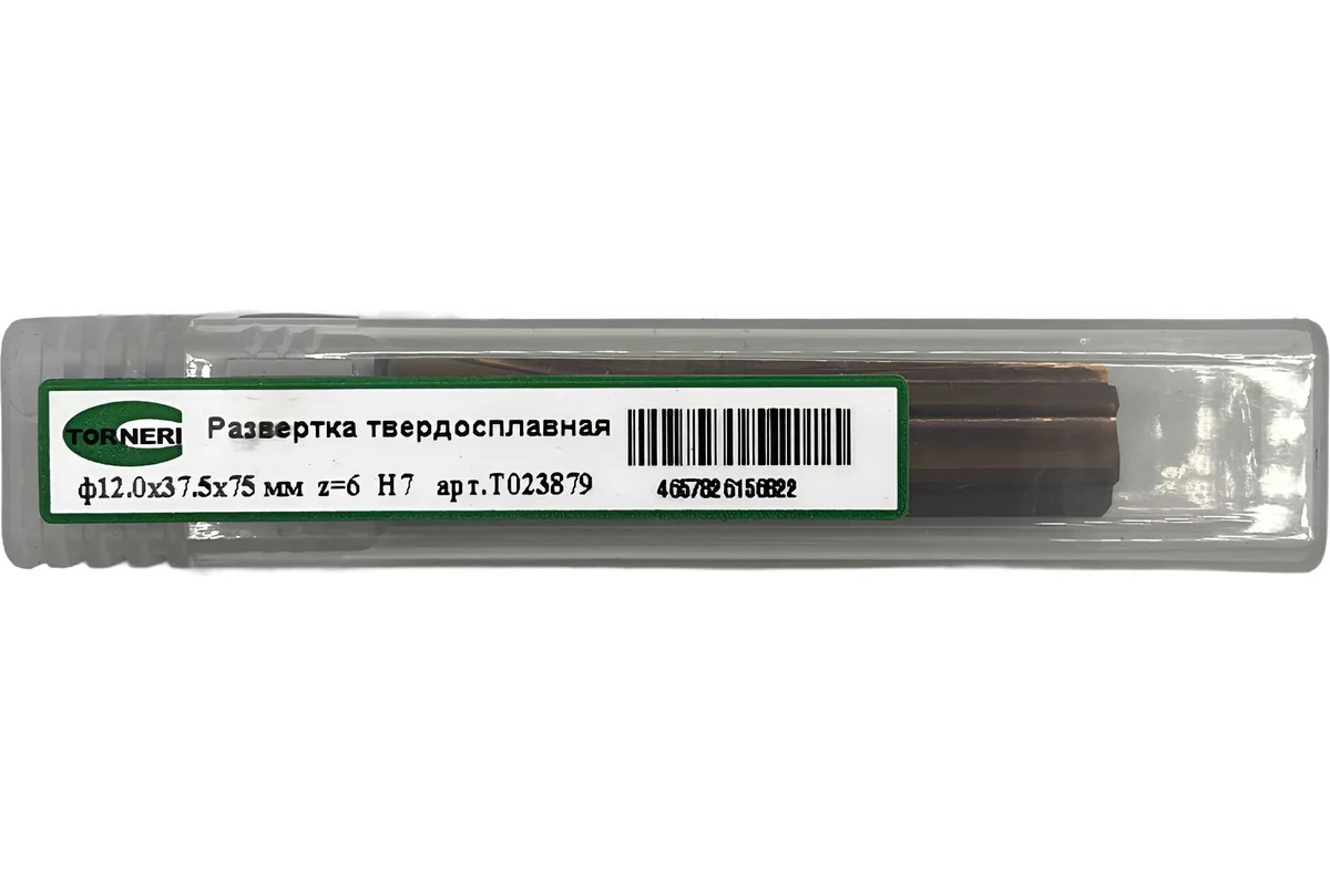 Развертка машинная твердосплавная ц/х ф12х37.5х75 мм 6Z H7 TORNERI Т023879