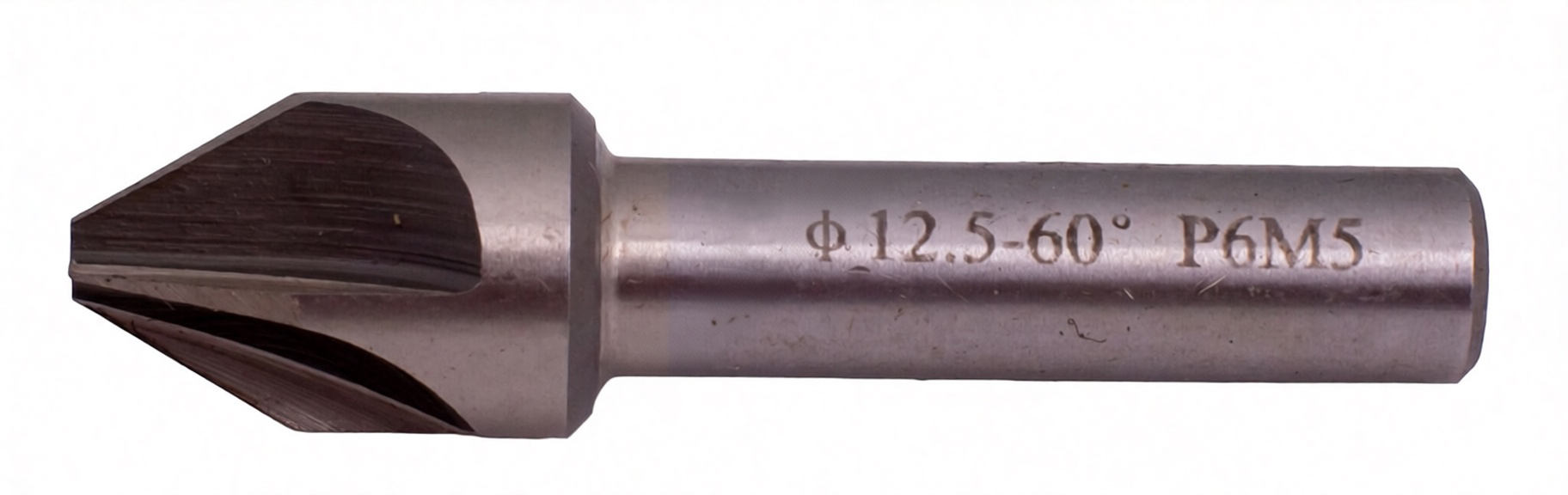 Зенковка ф12.5-60° Р6М5 ц/х ГОСТ